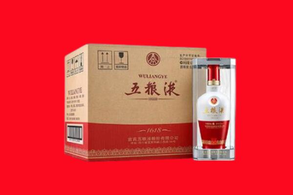 大理州祥云回收五粮液
